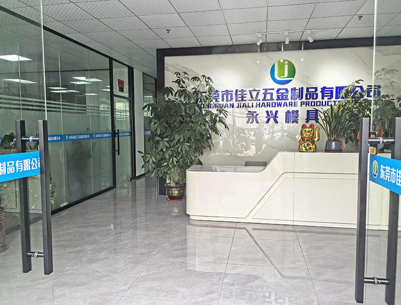 阳江模具